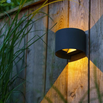https://line-wood.bazhard.dev/11441-medium/goura-noir-applique-exterieure-murale.jpg